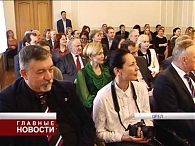27 апреля - День российского парламентаризма
