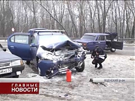 Цена невнимательности