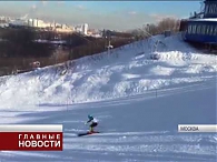 Трижды победитель