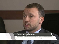 Александр Ремига в программе "Актуальное Интервью"