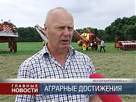 Малоархангельский район на день стал научно-практической площадкой