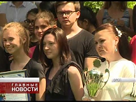 В ОГУ подвели итоги спортивного сезона