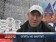 Крымский выезд
