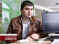 Новости экономики