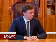 Клычков встретился с чемпионом России, вратарем московского "Спартака" Селиховым