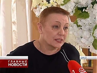 Двойной юбилей