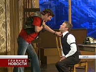 Гости из Рязани