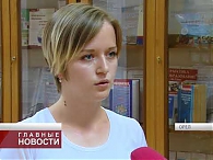 Компьютер как учебник