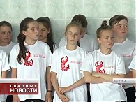Во Мценске стартовал региональный этап Президентских спортивных игр