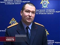 Возбуждено уголовное дело по факту смерти несовершеннолетнего