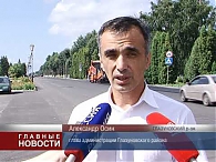 Дороги в Глазуновке