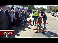 Сроки дорожного ремонта на Васильевской под угрозой срыва