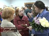 Культурное обозрение 30.01.2015