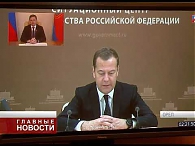 Медведев поставил задачи на время уборочной кампании