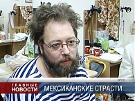 Гости в "Свободном пространстве"