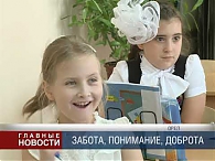 Среди лучших