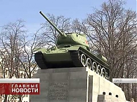Не вечный огонь