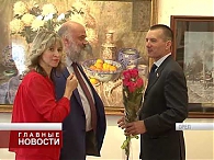 Московские акварели