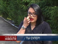 Ливенские таланты