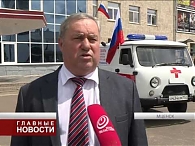 Новые колеса.