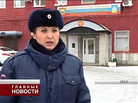 Ситуация на дорогах