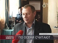 Орловские аграрии - рекордсмены