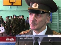 В Орле прошла военно-спортивная игра «Служить Отечеству»