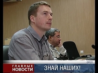 Специальный репортаж. День ТВ. Знай Наших!