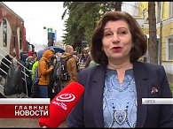 День донора