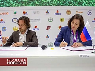 Из ОГУ в "Артек"