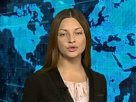 Новости экономики