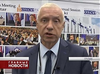 Российская делегация покинула заседание Парламентской ассамблеи ОБСЕ