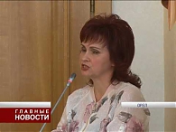 Рост тарифов