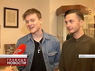 В Орле прошла акция "Ночь в музее"