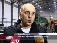 Во Мценском районе открылось новое производство