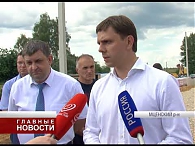Клычков проверил качество ремонта мценских дорог