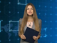 Новости экономики
