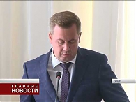 Перспективы городского транспорта