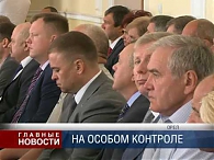 Импортозамещение в промышленности