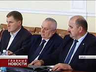 Общественная поддержка