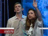 Премьера по Бунину