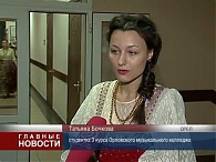 Рождественские вечера