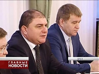 Встреча с послом