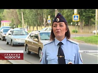 Орловские полицейские провели рейд среди автолюбителей