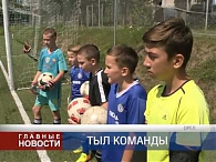 В Орле воспитают вратарей