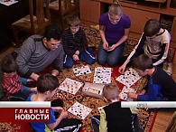 Новости экономики