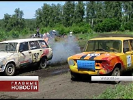 В Урицком районе прошел II этап межобластного Первенства по автокроссу