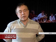 Зал голографии