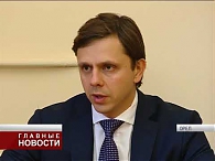 Верность политическим взглядам