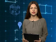 Новости экономики